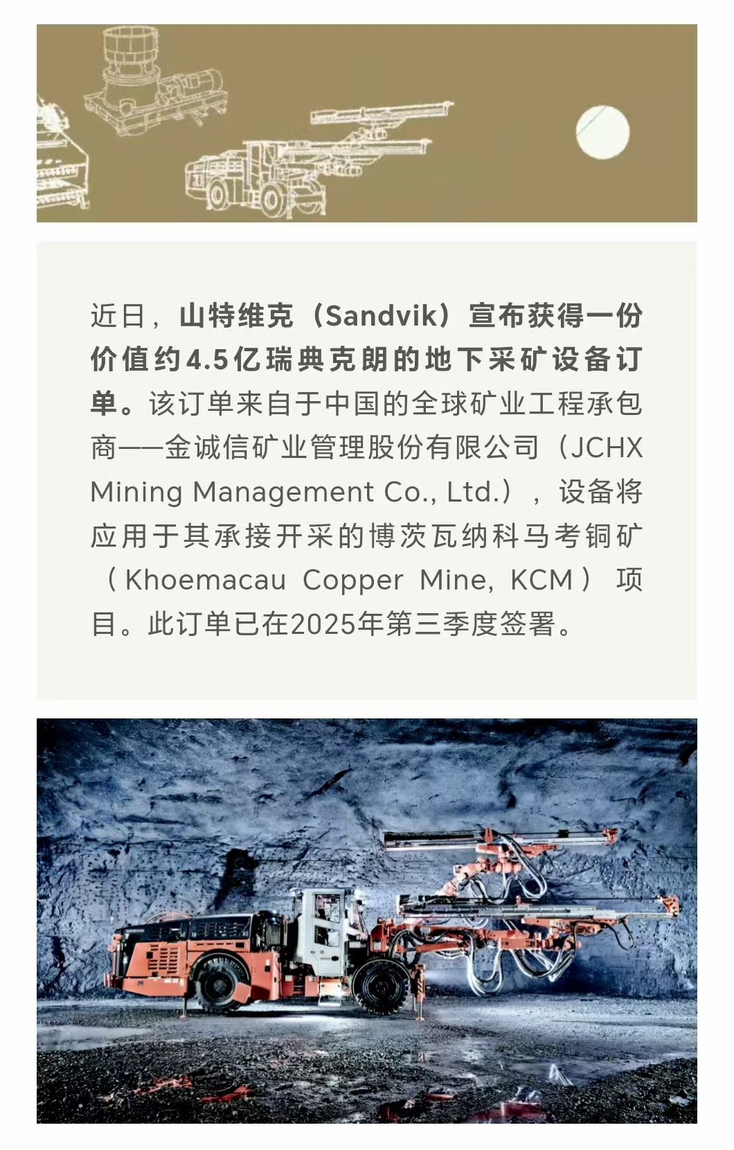 1756455755262811.jpg b1.jpg