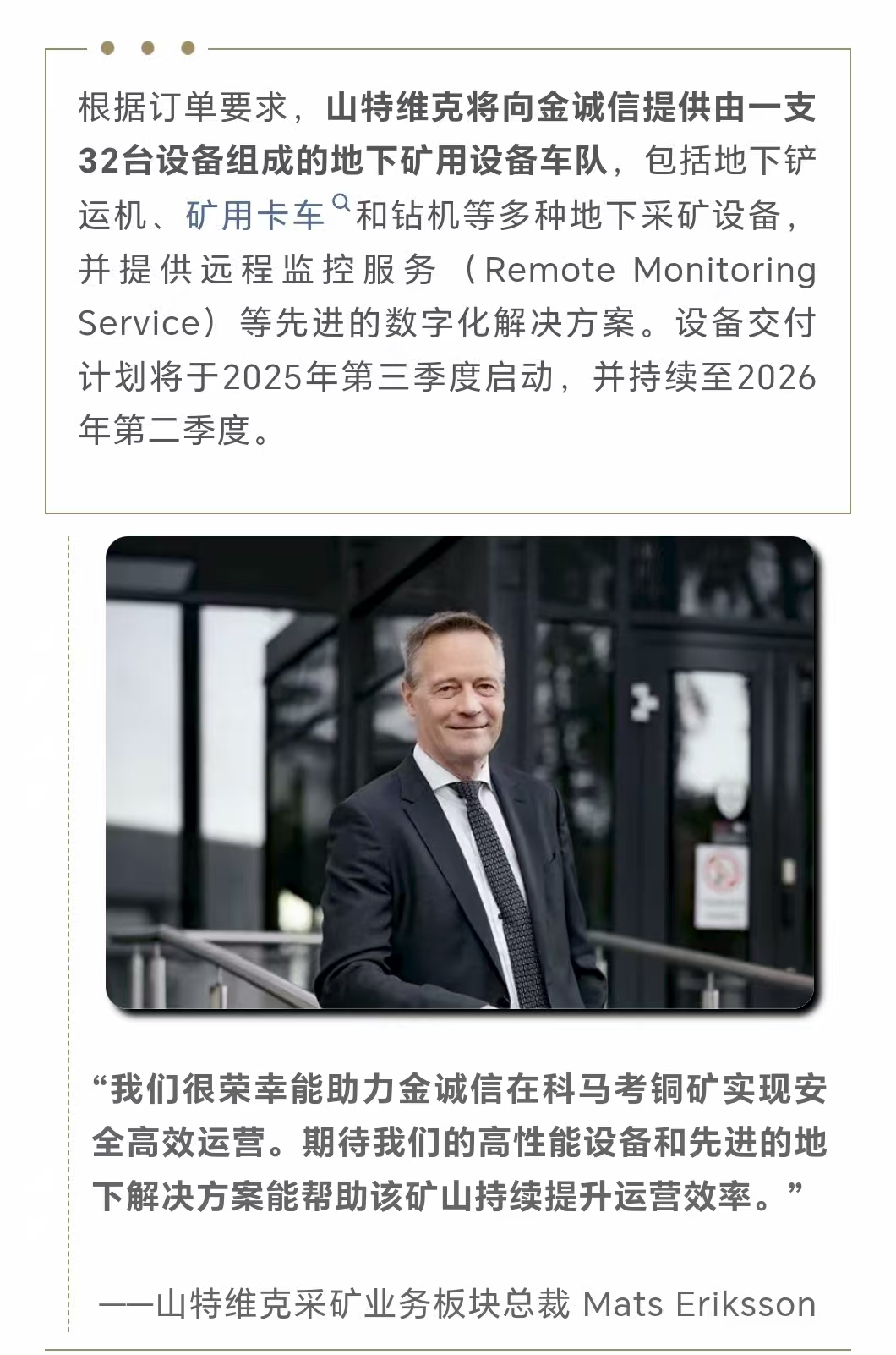 1756455765974124.jpg b2.jpg