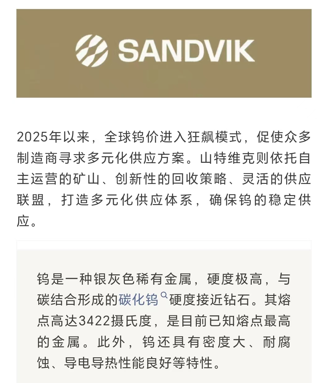 1760679469677785.jpg a1.jpg