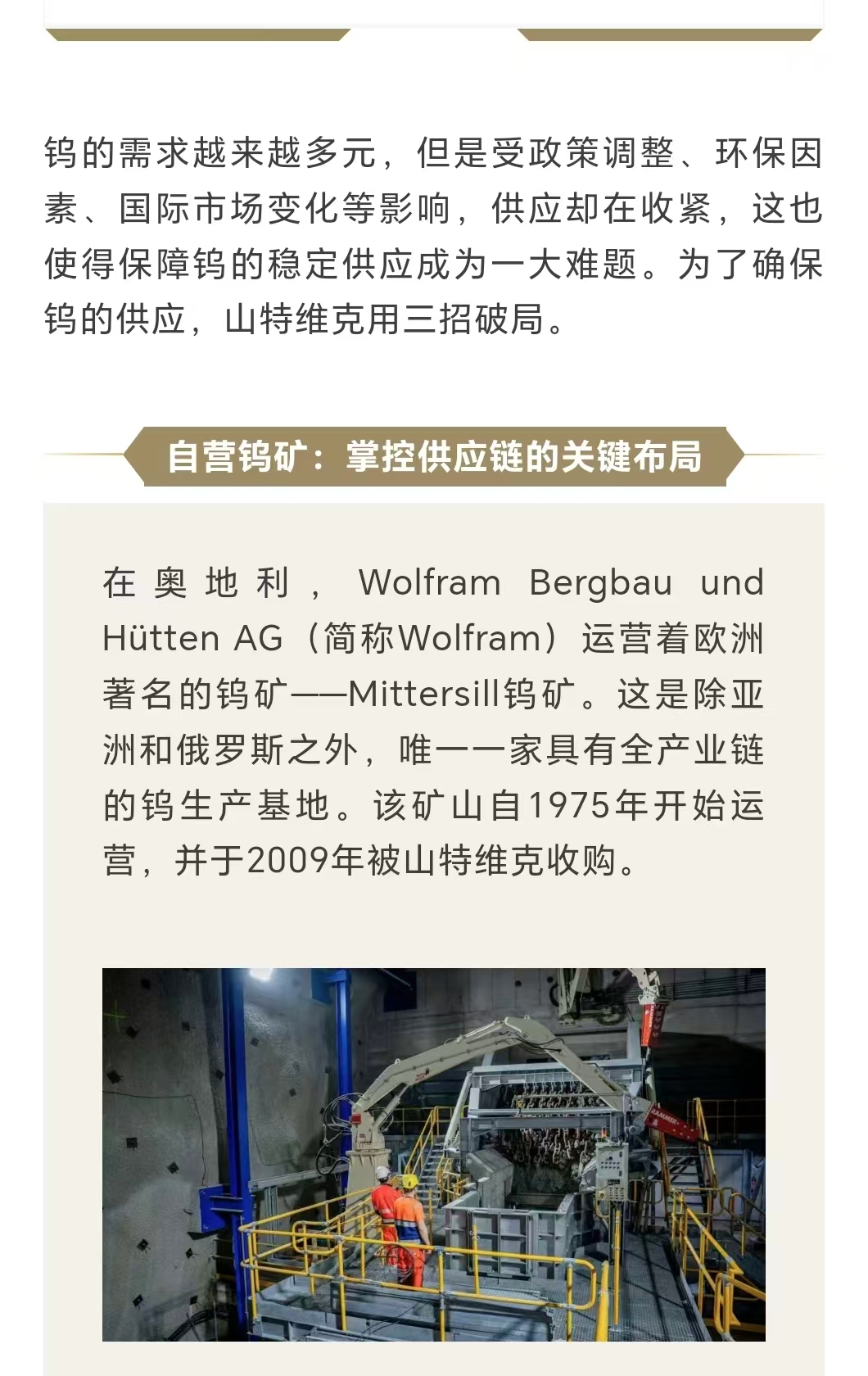 1760679690176971.jpg a3.jpg